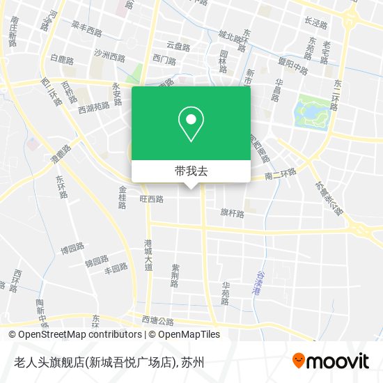 老人头旗舰店(新城吾悦广场店)地图