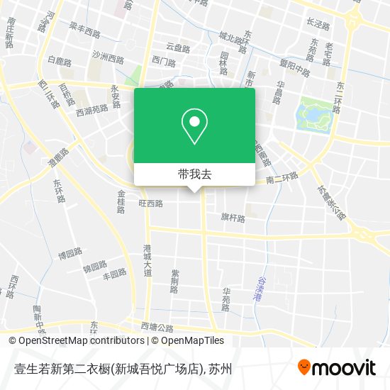 壹生若新第二衣橱(新城吾悦广场店)地图