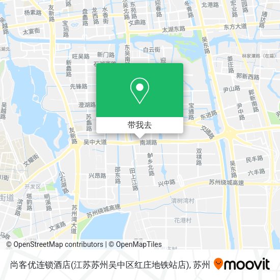 尚客优连锁酒店(江苏苏州吴中区红庄地铁站店)地图