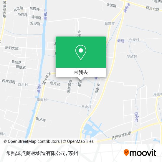 常熟源点商标织造有限公司地图