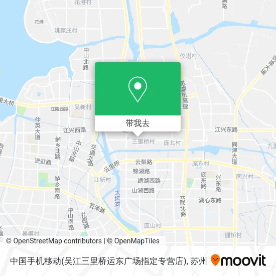 中国手机移动(吴江三里桥运东广场指定专营店)地图