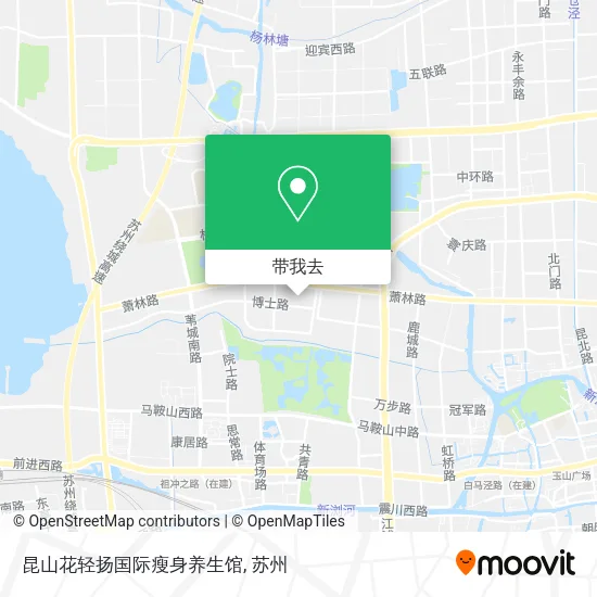 昆山花轻扬国际瘦身养生馆地图