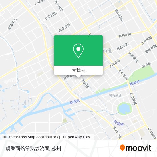 虞香面馆常熟炒浇面地图
