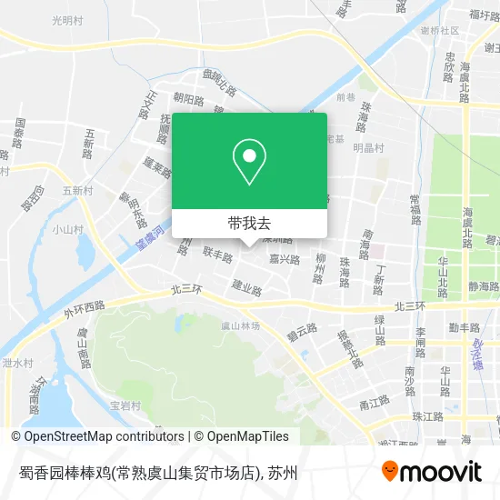 蜀香园棒棒鸡(常熟虞山集贸市场店)地图