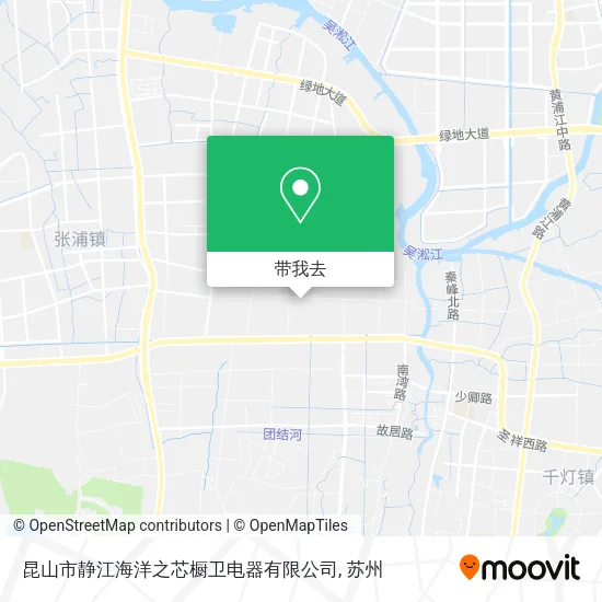 昆山市静江海洋之芯橱卫电器有限公司地图