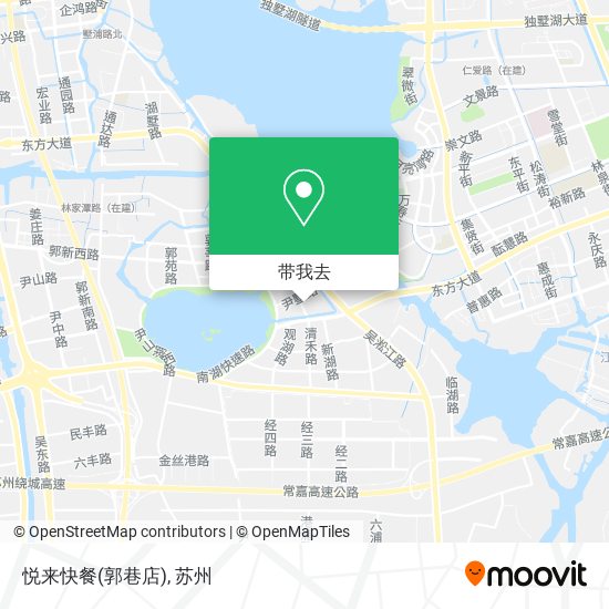 悦来快餐(郭巷店)地图