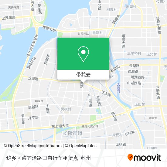 鲈乡南路笠泽路口自行车租赁点地图