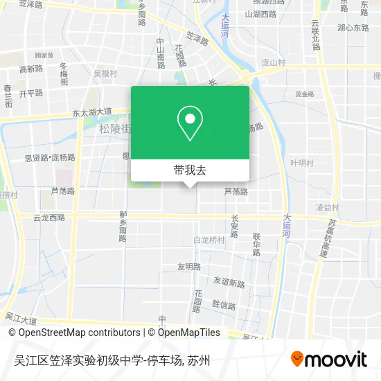 吴江区笠泽实验初级中学-停车场地图