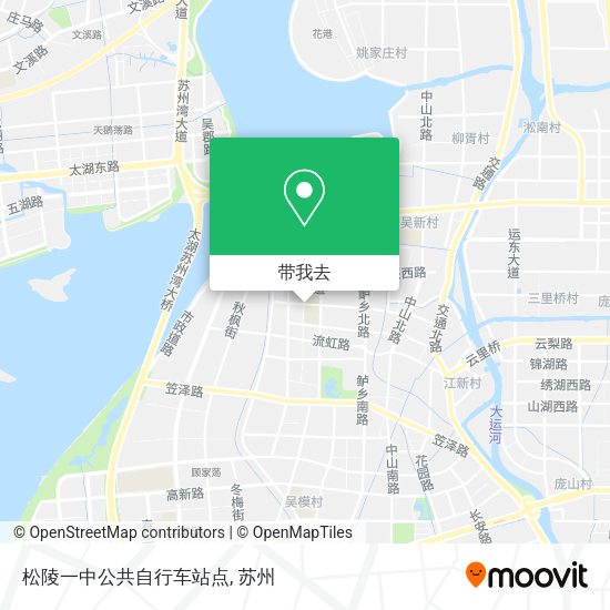 松陵一中公共自行车站点地图