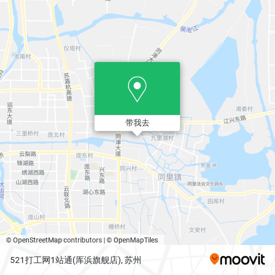 521打工网1站通(厍浜旗舰店)地图