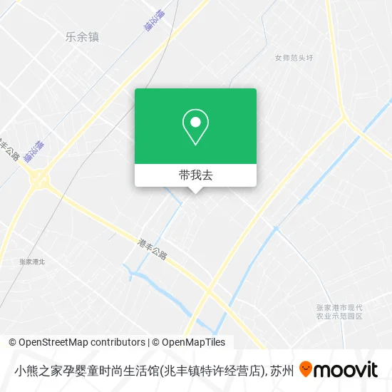 小熊之家孕婴童时尚生活馆(兆丰镇特许经营店)地图