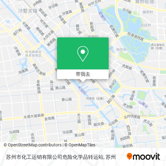 苏州市化工运销有限公司危险化学品转运站地图