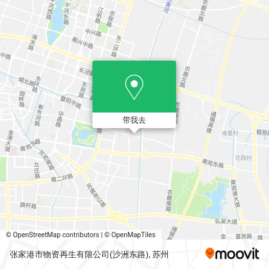 张家港市物资再生有限公司(沙洲东路)地图