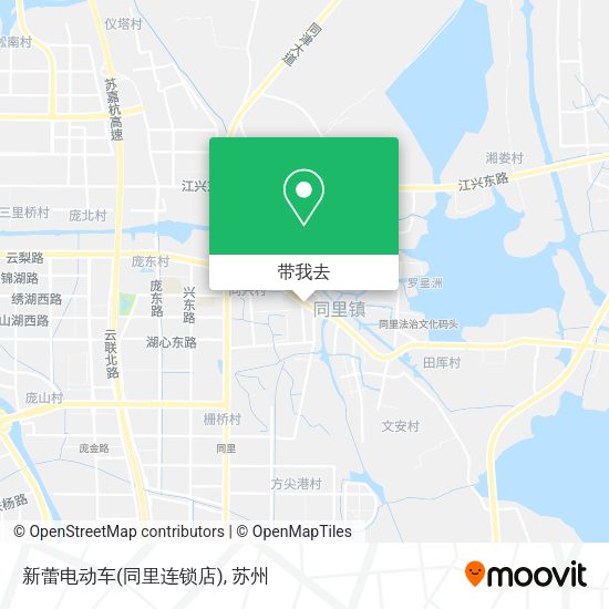 新蕾电动车(同里连锁店)地图