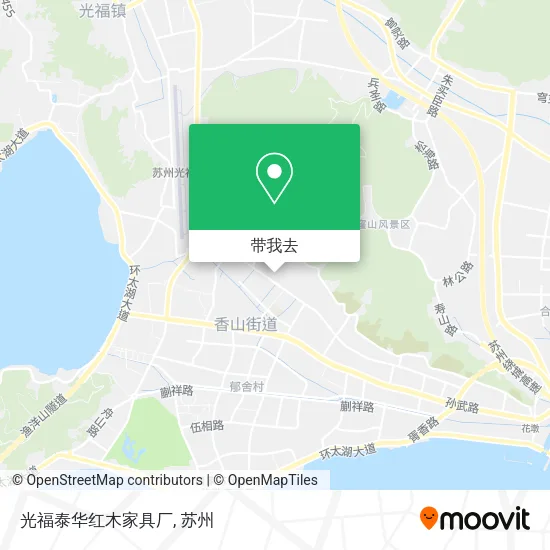 光福泰华红木家具厂地图