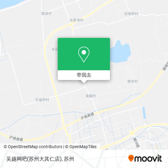 吴越网吧(苏州大其仁店)地图