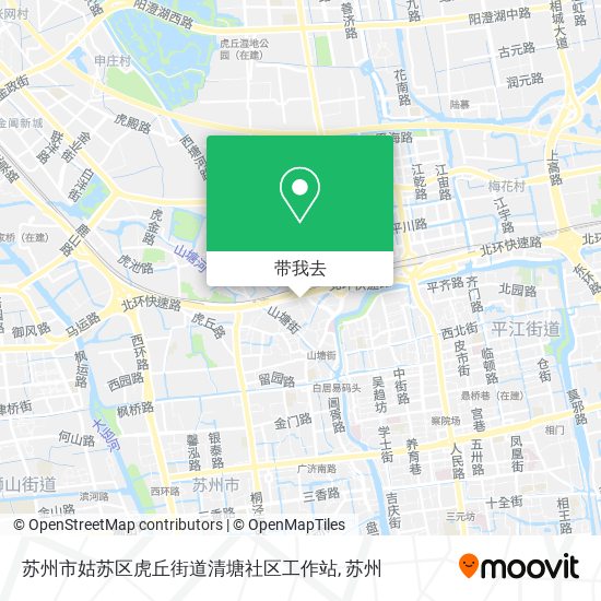 苏州市姑苏区虎丘街道清塘社区工作站地图