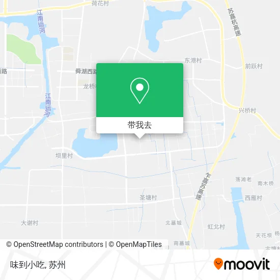 味到小吃地图