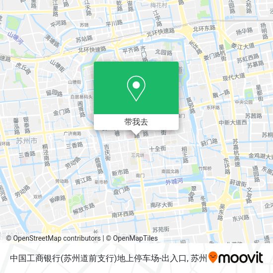 中国工商银行(苏州道前支行)地上停车场-出入口地图