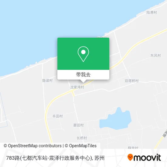 783路(七都汽车站-震泽行政服务中心)地图
