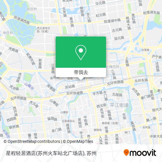 星程轻居酒店(苏州火车站北广场店)地图