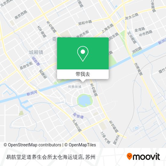 易筋堂足道养生会所太仓海运堤店地图