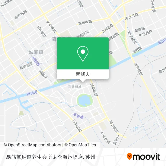 易筋堂足道养生会所太仓海运堤店地图