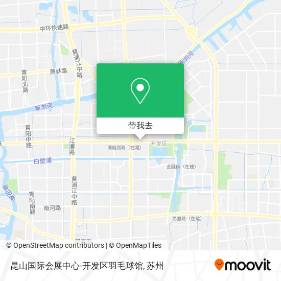 昆山国际会展中心-开发区羽毛球馆地图