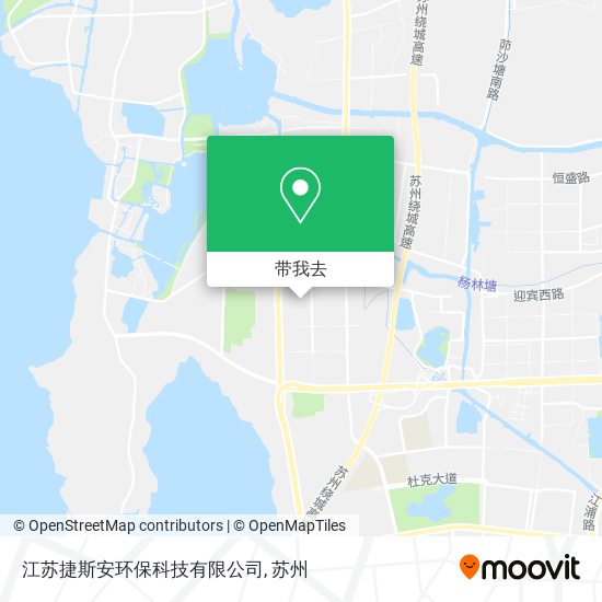 江苏捷斯安环保科技有限公司地图