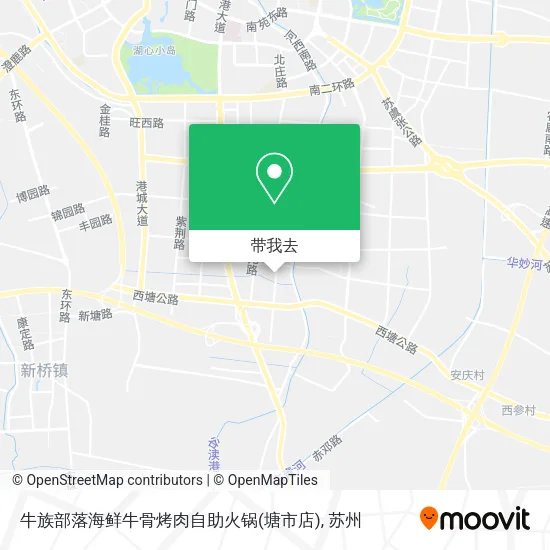 牛族部落海鲜牛骨烤肉自助火锅(塘市店)地图