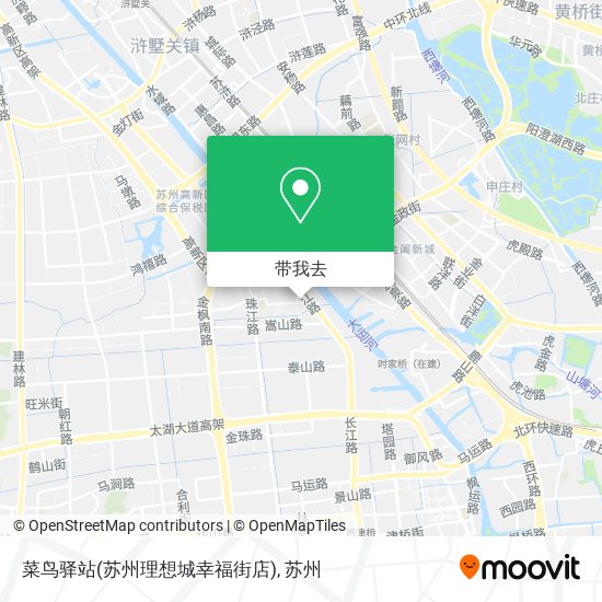 菜鸟驿站(苏州理想城幸福街店)地图
