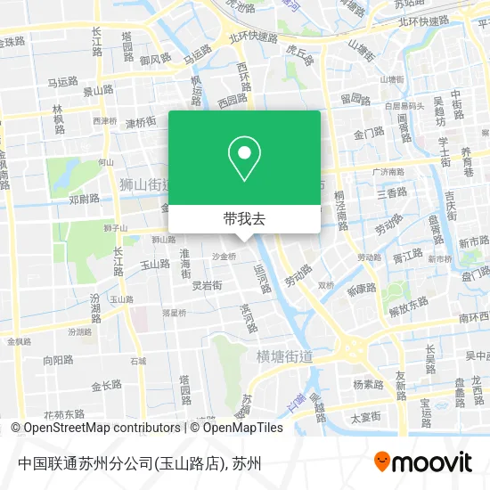 中国联通苏州分公司(玉山路店)地图