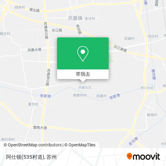 阿仕顿(535村道)地图