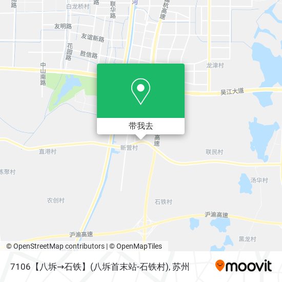 7106【八坼→石铁】(八坼首末站-石铁村)地图