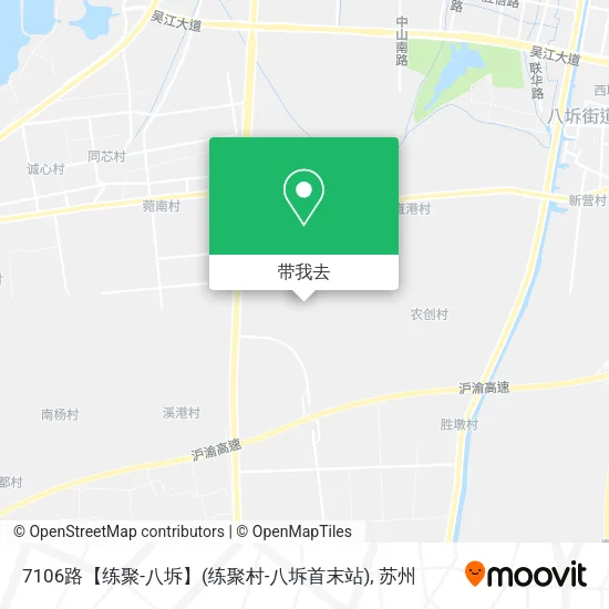 7106路【练聚-八坼】(练聚村-八坼首末站)地图