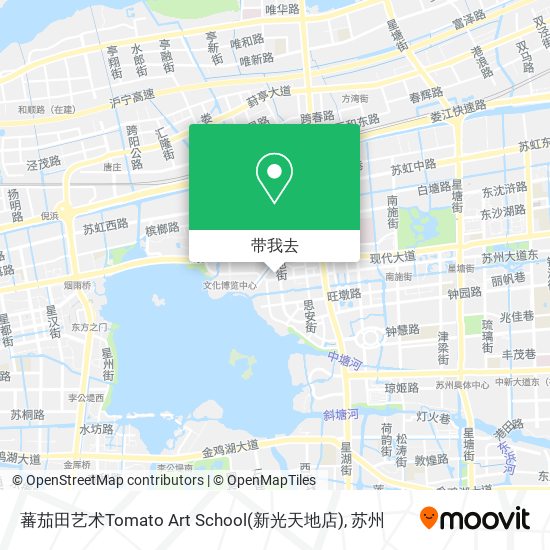 蕃茄田艺术Tomato Art School(新光天地店)地图