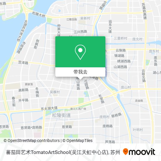 蕃茄田艺术TomatoArtSchool(吴江天虹中心店)地图