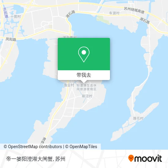 帝一篓阳澄湖大闸蟹地图