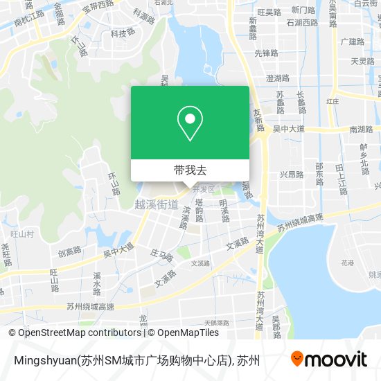 Mingshyuan(苏州SM城市广场购物中心店)地图