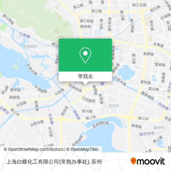 上海白蝶化工有限公司(常熟办事处)地图