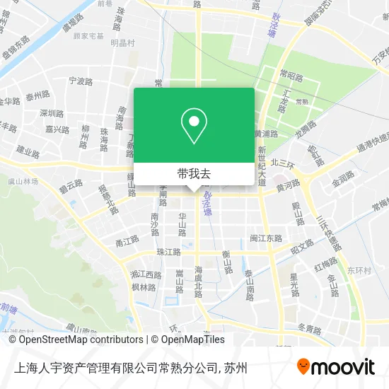 上海人宇资产管理有限公司常熟分公司地图
