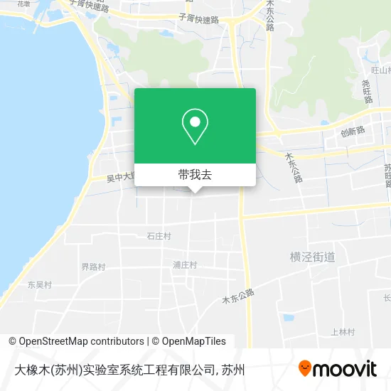 大橡木(苏州)实验室系统工程有限公司地图
