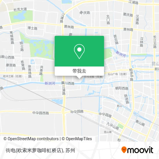 街电(欧索米萝咖啡虹桥店)地图