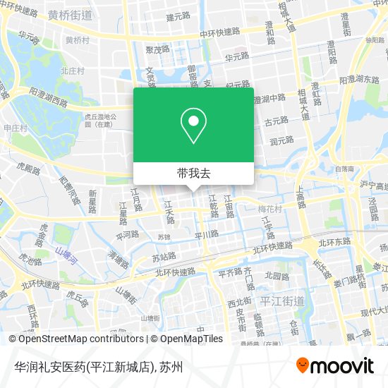 华润礼安医药(平江新城店)地图