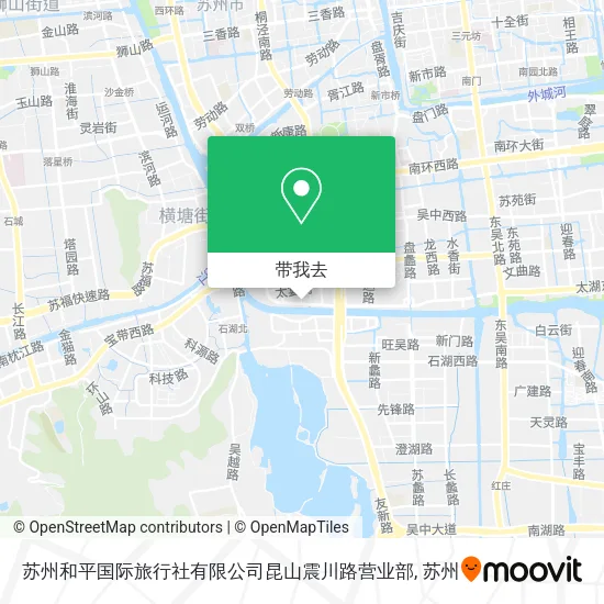 苏州和平国际旅行社有限公司昆山震川路营业部地图
