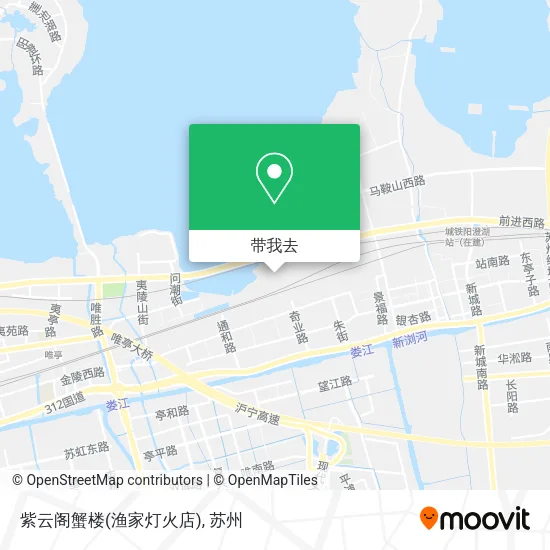 紫云阁蟹楼(渔家灯火店)地图