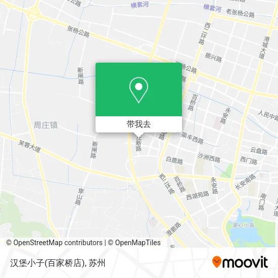 汉堡小子(百家桥店)地图