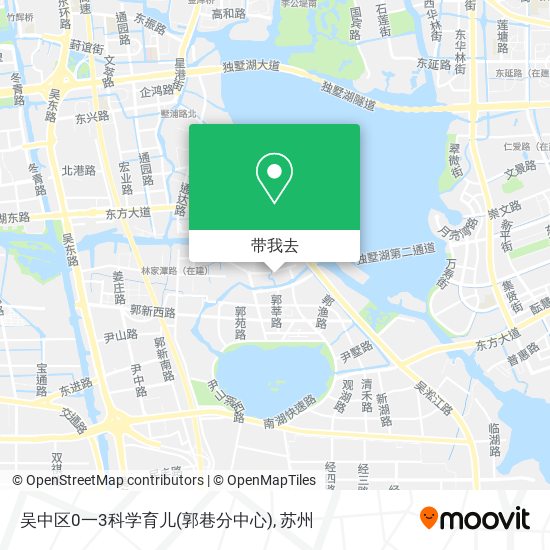 吴中区0一3科学育儿(郭巷分中心)地图