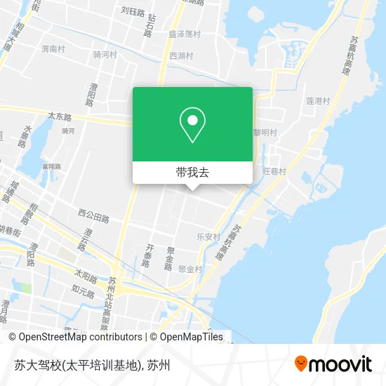 苏大驾校(太平培训基地)地图