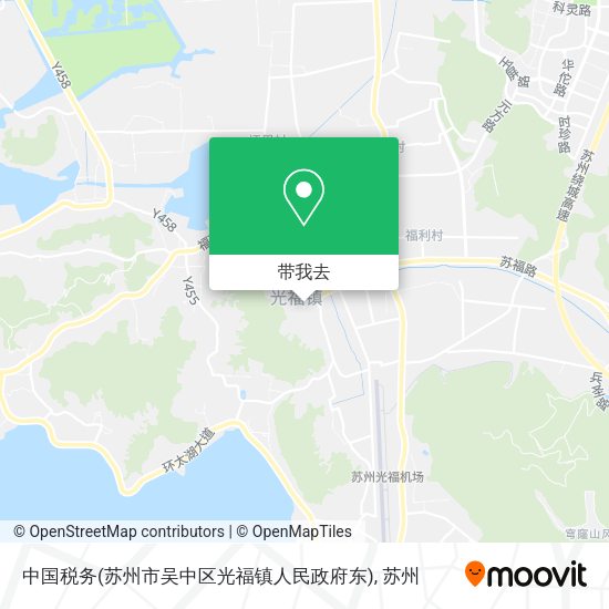 中国税务(苏州市吴中区光福镇人民政府东)地图